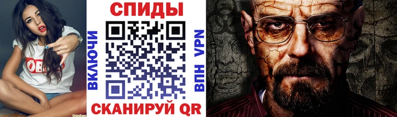 Купить где Темрюк АМФ 98%
