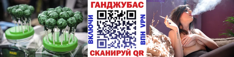 Еда ТГК марихуана  Купить  Темрюк 