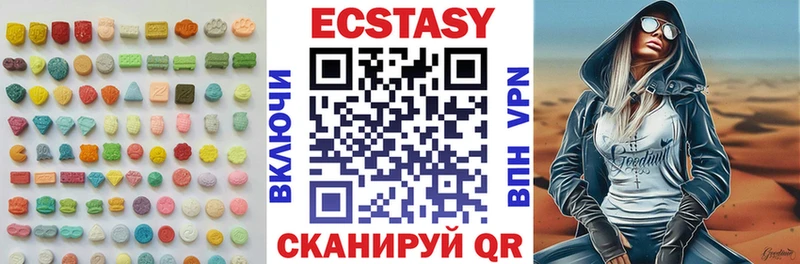 Купить  Темрюк  Экстази Punisher 
