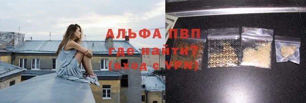 герыч Арсеньев