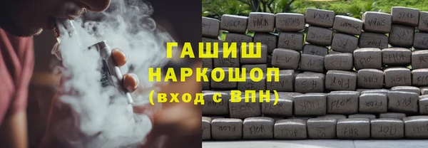 ГАЛЛЮЦИНОГЕННЫЕ ГРИБЫ Аркадак