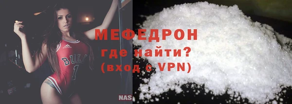 ГАЛЛЮЦИНОГЕННЫЕ ГРИБЫ Аркадак