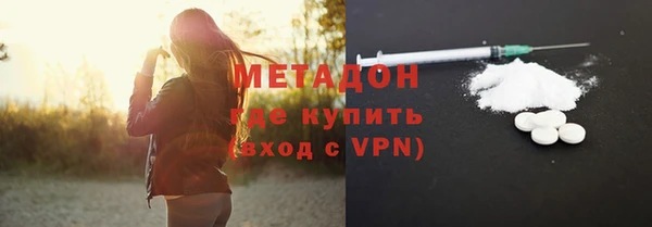 ГАЛЛЮЦИНОГЕННЫЕ ГРИБЫ Аркадак