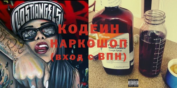 MESCALINE Алексин